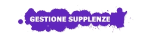 Gestione supplenze Logo