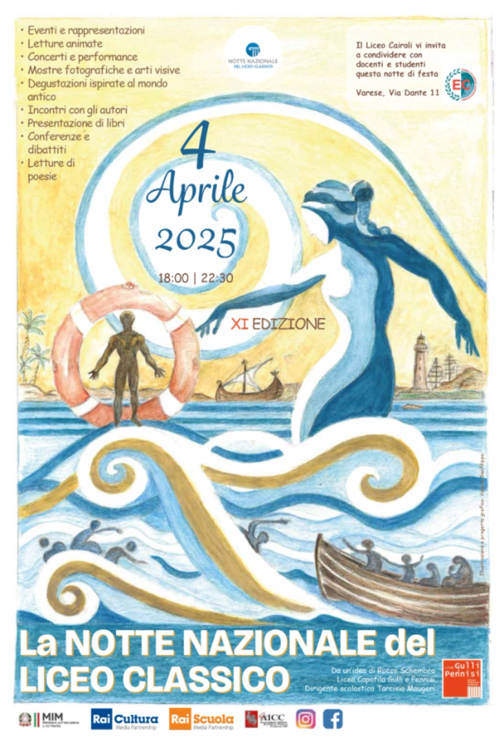 notte del liceo 2025