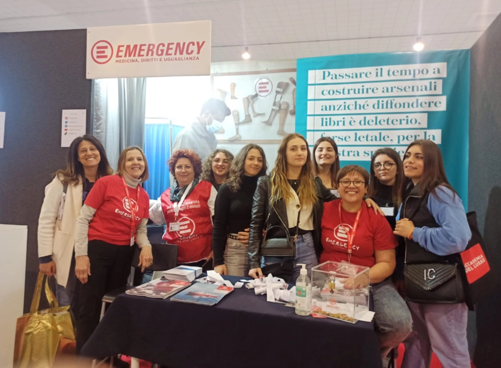 Emergency 5