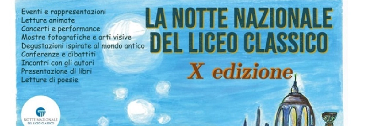 notte liceo