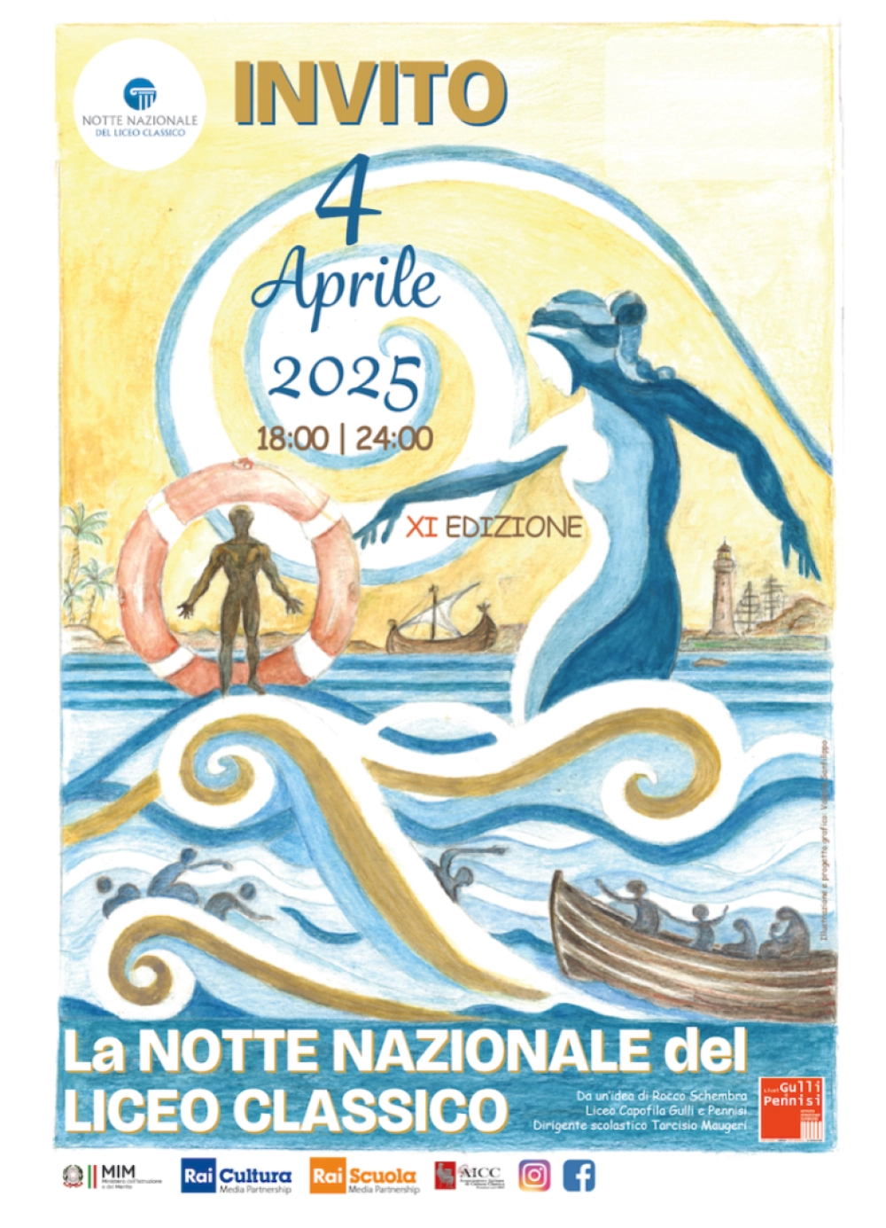 Notte nazionale liceo classico 2025