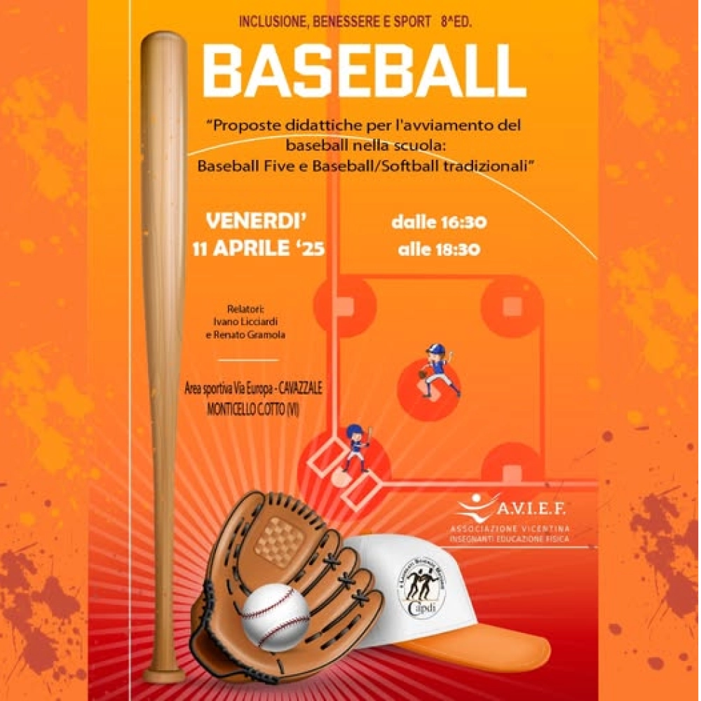 baseball