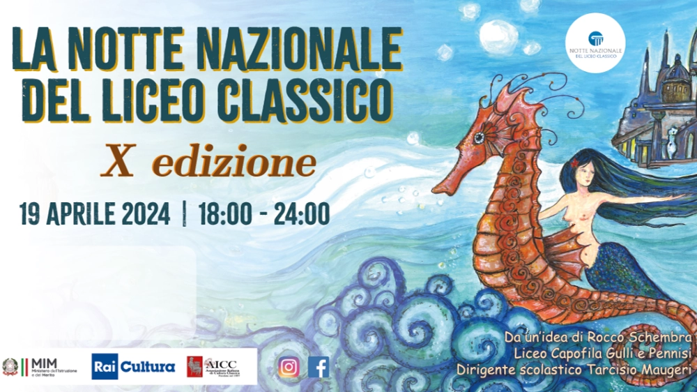 Notte bianca liceo classico banner