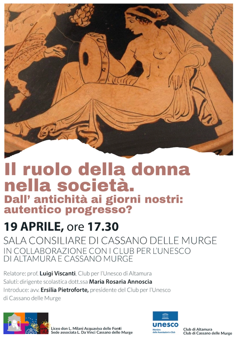 notte liceo classico