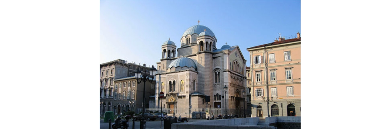 Srbska pravoslavna cerkev