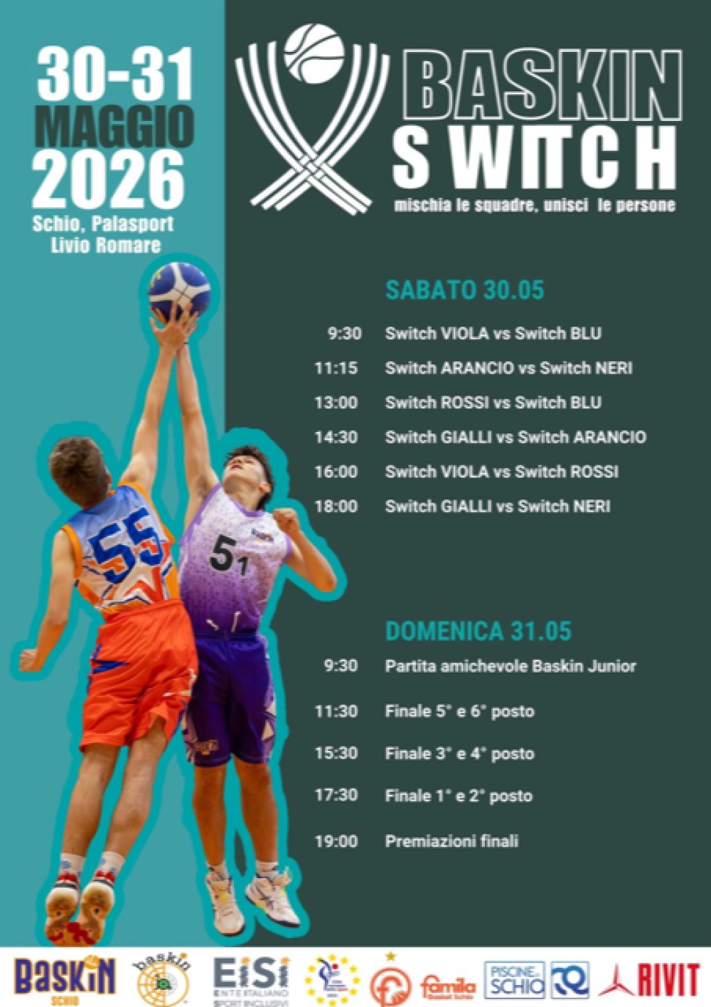Baskin Switch 2026