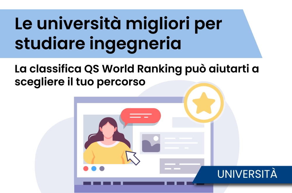 Le università migliori per studiare ingegneria